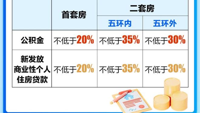 江南官网app客户端下载安卓